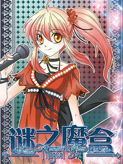 原创演示角色：对手程砚头像